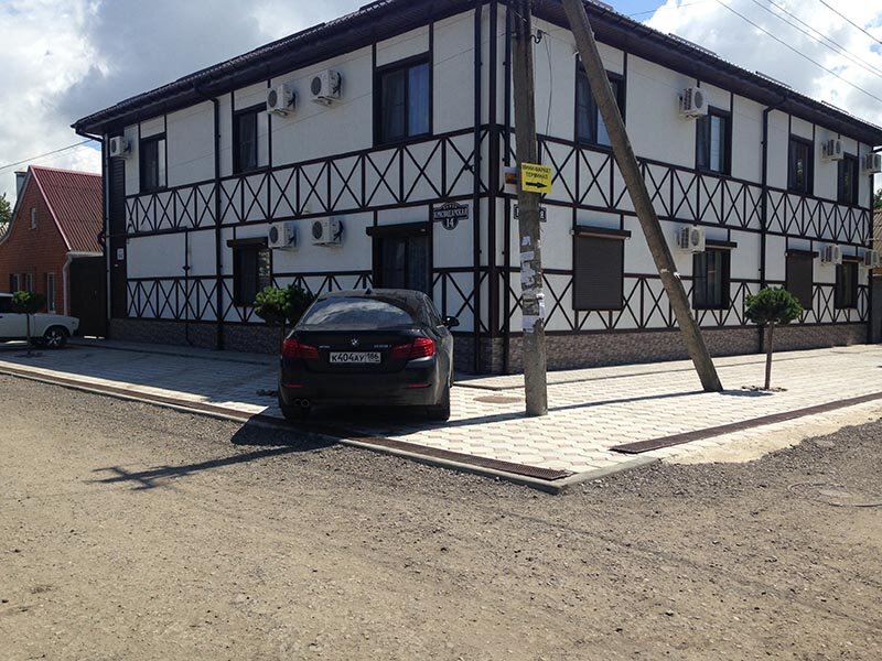 Фото Галина