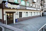 Nadezhda Plus (Lomonosova Street, 4), medical center, clinic