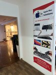 Apple Mac Solutions (42, Al Barsha 1 Street, Al Barsha 1, Al Barsha, Hadaeq Mohammed Bin Rashid, Dubai), computer repairs and services