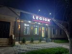 Legion (Mahatma Gandhi Street No:25), alkollü içecekler  Taşkent'ten