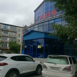 Astana Trans Tour (Petrov kóshesi, 8/1), travel agency