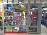 Toys (Abylai Khan Avenue, 34), juguetes y juegos para niños