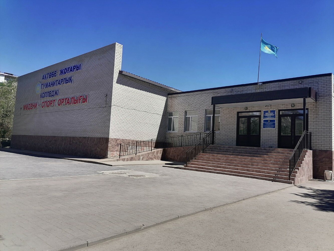 Эротикалық секс туралы порно видеоларды көрсету