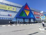 Bravo (Oktyabrskiy Avenue, 70), furniture store
