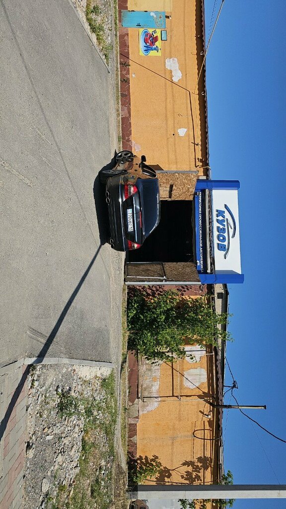 Auto body repair Kuzov, Chimkent, photo