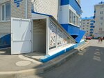 Tts (Stavropol, Prigorodnaya ulitsa, 251А) ، إصلاح المعدات الكهربائية