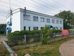 Vchd-4 (Aleksandr Ostrovskïy street, 100) ، معدات السكك الحديدي