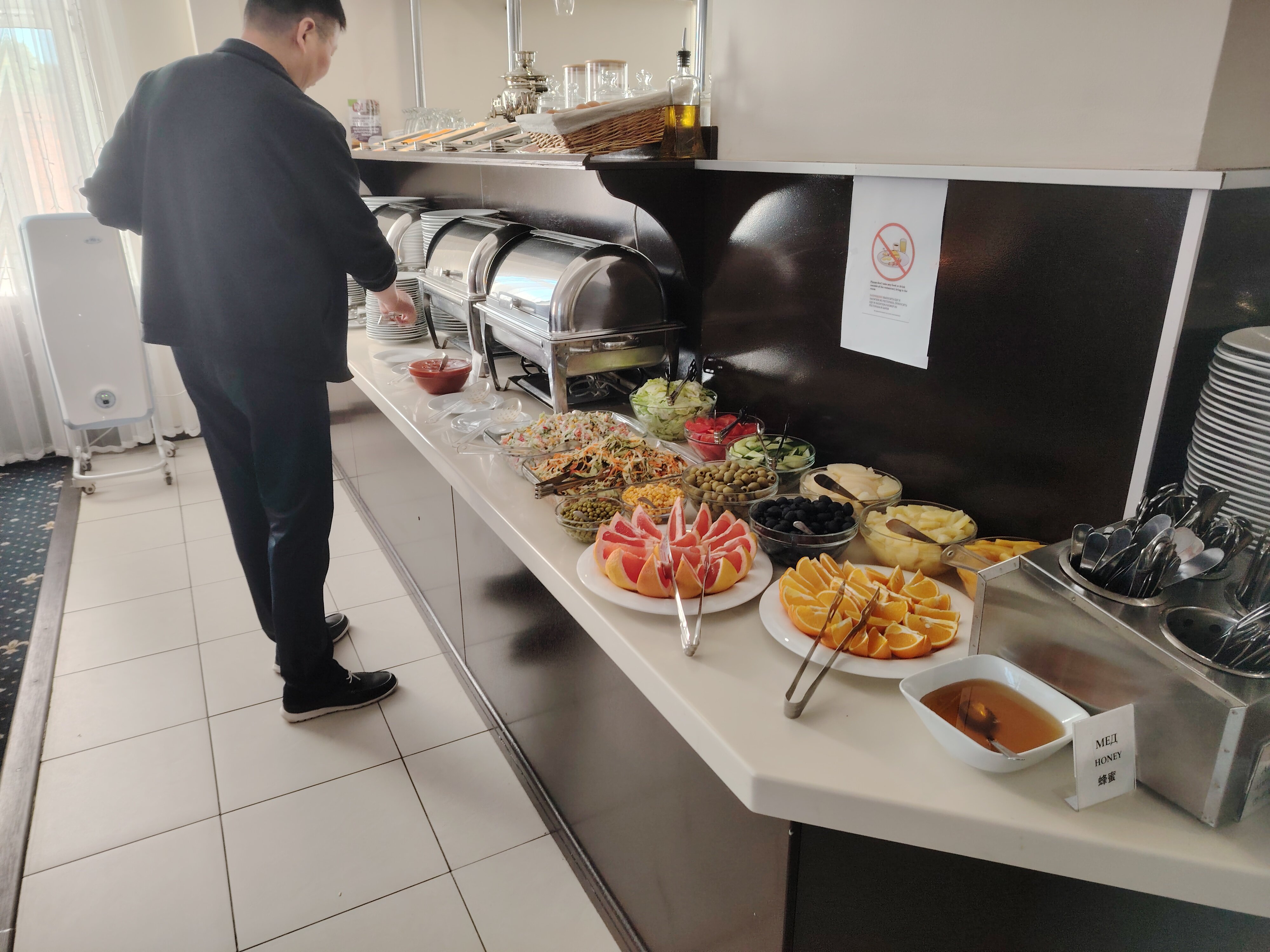 Фото Moscow Holiday Hotel