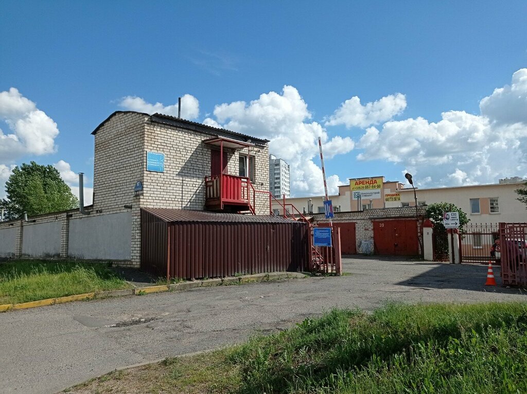 Garage cooperative Garazhno-stroitelny potrebitelsky kooperativ Pridorozhny, Minsk, photo