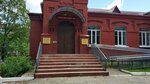 Smolensk Comprehensive Center for Social Services (ulitsa Gorodok Kominterna, 12А), social service
