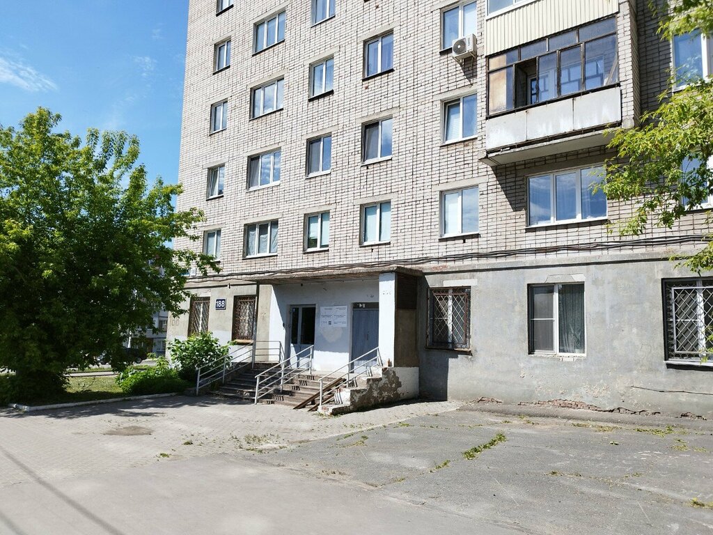 خدمات الصحة النفسية Центр профилактической работы с молодежью ، إيجيفسك، صورة