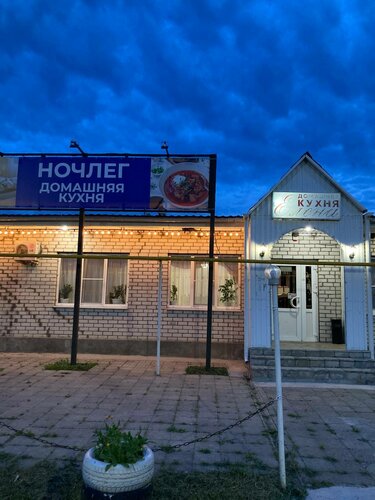 Hotel Ночлег, Kursk Oblast, photo