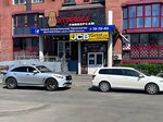 Gelat (ulitsa Surnova, 30/2) ، قطع غيار المركبات المتخصصة