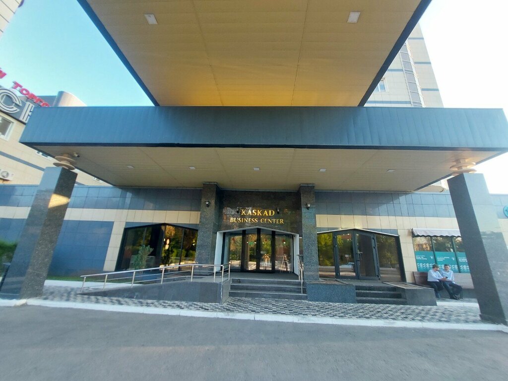 Logistics company Kazakhstan-China Business Union, Astana, photo