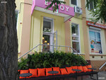 Enjoy (strada Lunacearski, 21) ، مقهى