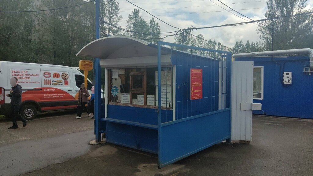 Domestic services Production of keys, Yaroslavl, photo