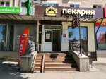 Печка (prospekt Slavy, 1), bakery