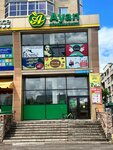 Kaspi (Kasym Amanzholov Street, 35), atm