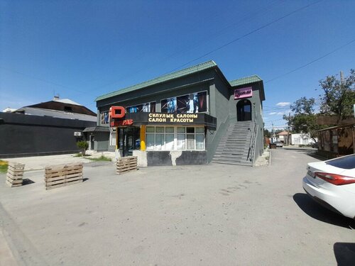 Қыздардағы 3D кеуделер