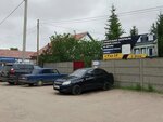 Stroika. VIP (Rossııskaıa kóshesi, 6) ، أعمال البناء والتشطيب