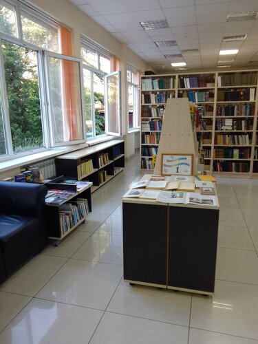 Kütüphaneler Central City Library of Sochi, Soçi, foto