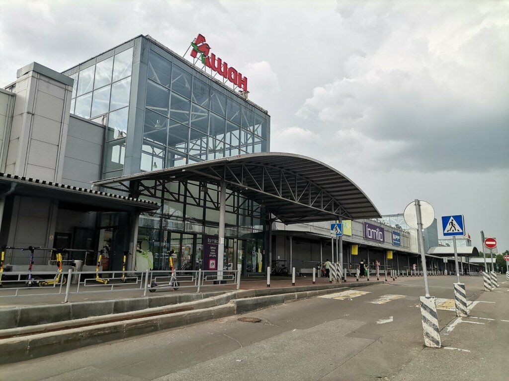 Ayaqqabı mağazası Kari, Moskva, foto