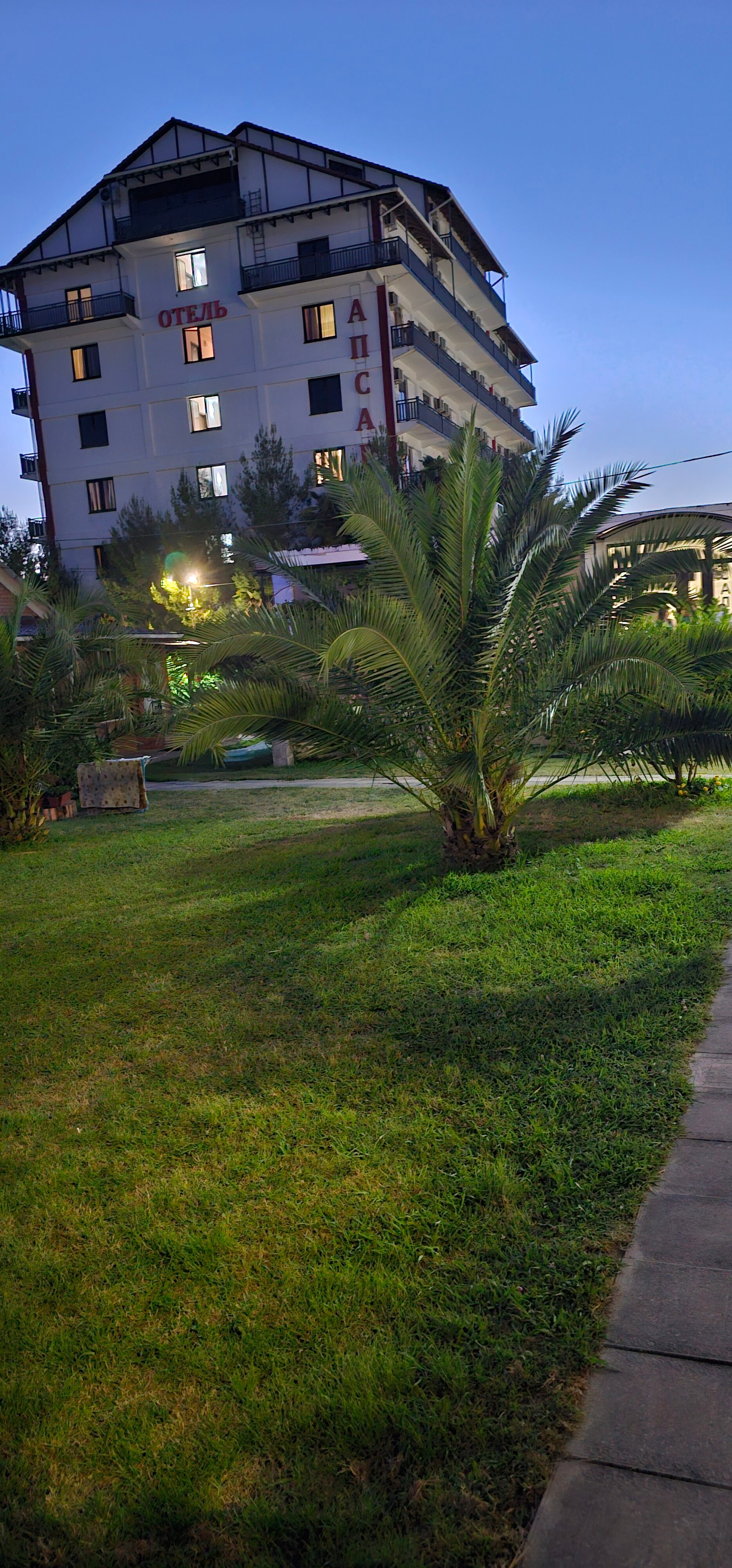 Фото Гостевой дом Сали