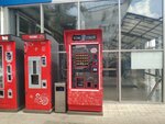 Кофейный автомат (Dovatortsev Street, 56А), coffee machine