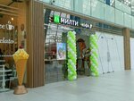 Милти (Zapadniy Administrative District, Mozhayskiy District, Skolkovo Innovation Center, Bolshoy Boulevard, 40), cookery store