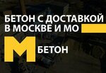 М-Бетон (Zapadniy Administrative District, Solntsevo District, Kiyevskoye shosse, 22-y kilometr, 4с5кЕ), concrete, concrete products