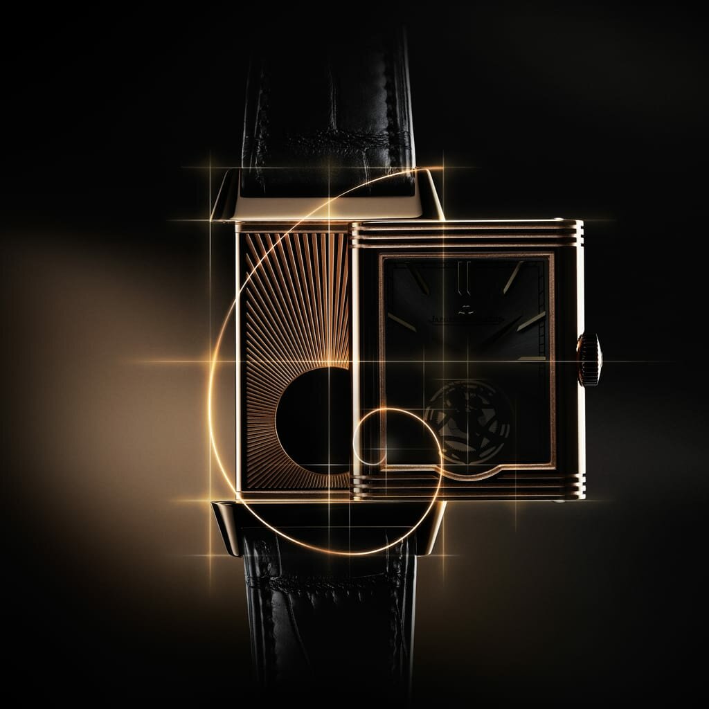 متجر ساعات جايجر - لوكولتر ، جدة، صورة