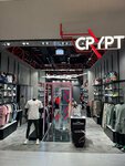 Crypt (Dubai Hills Mall, Hadaeq Sheikh Mohammed Bin Rashid, Hadaeq Mohammed Bin Rashid, Dubai), clothing store