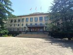 Администрация города Сочи, Отдел финансирования инфраструктуры города (Tsentralniy Microdistrict, Sovetskaya Street, 26), administration