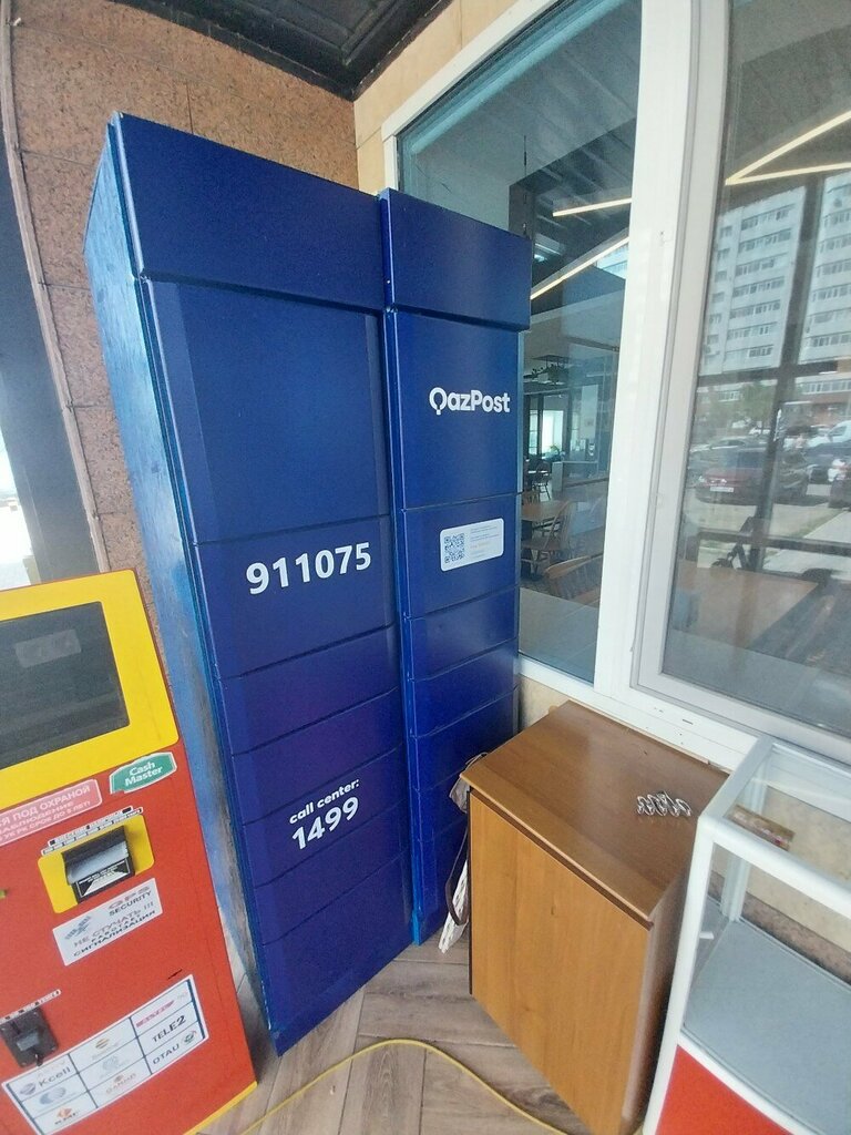 Parcel automat Tastamat, Astana, photo