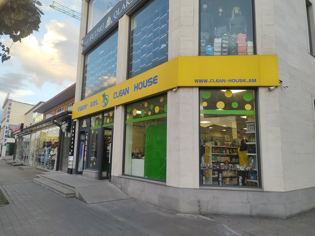 Household goods and chemicals shop Clean House, Sevan, photo