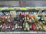 Nur Halal (Lenina Street, 128) ، محل بقالة