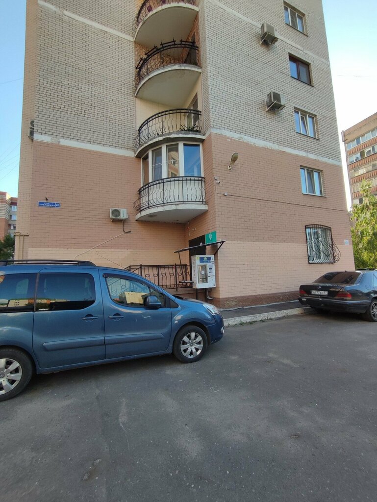 ATM ИТ Авангард, Orel, photo