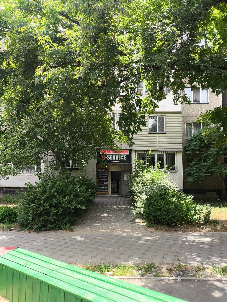 Computer repairs and services G-service, Almaty, photo