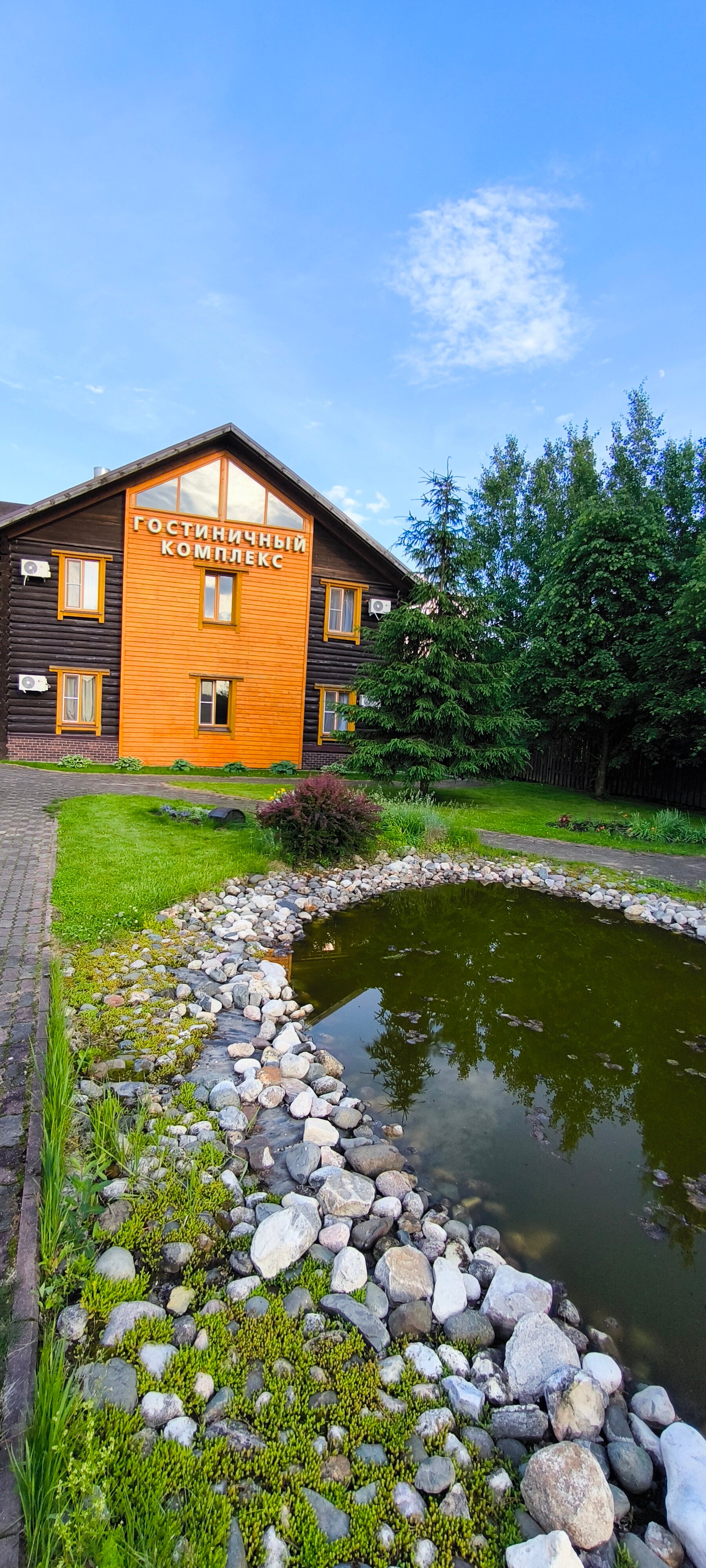 Фото Усадьба