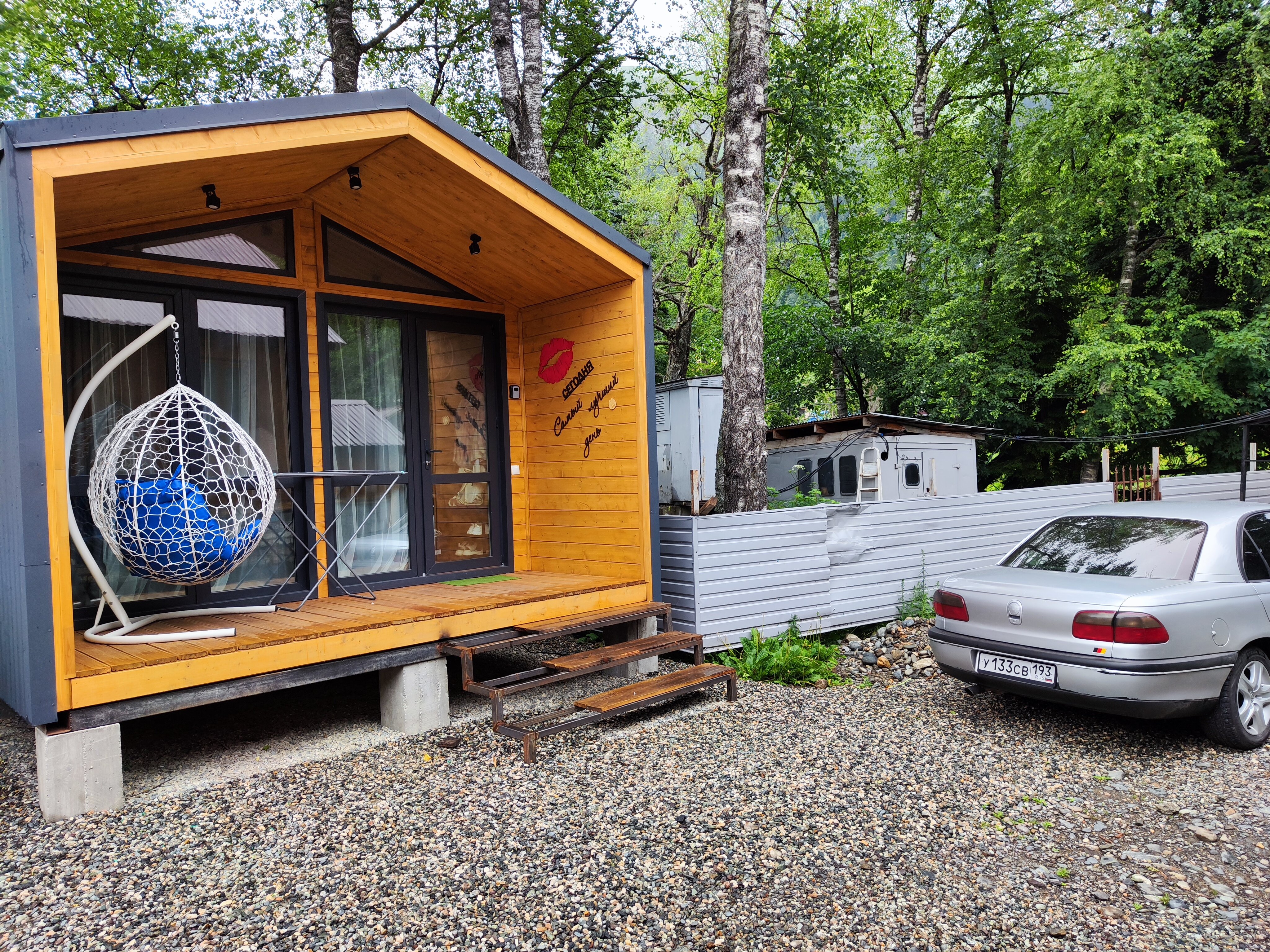 Фото отеля 4