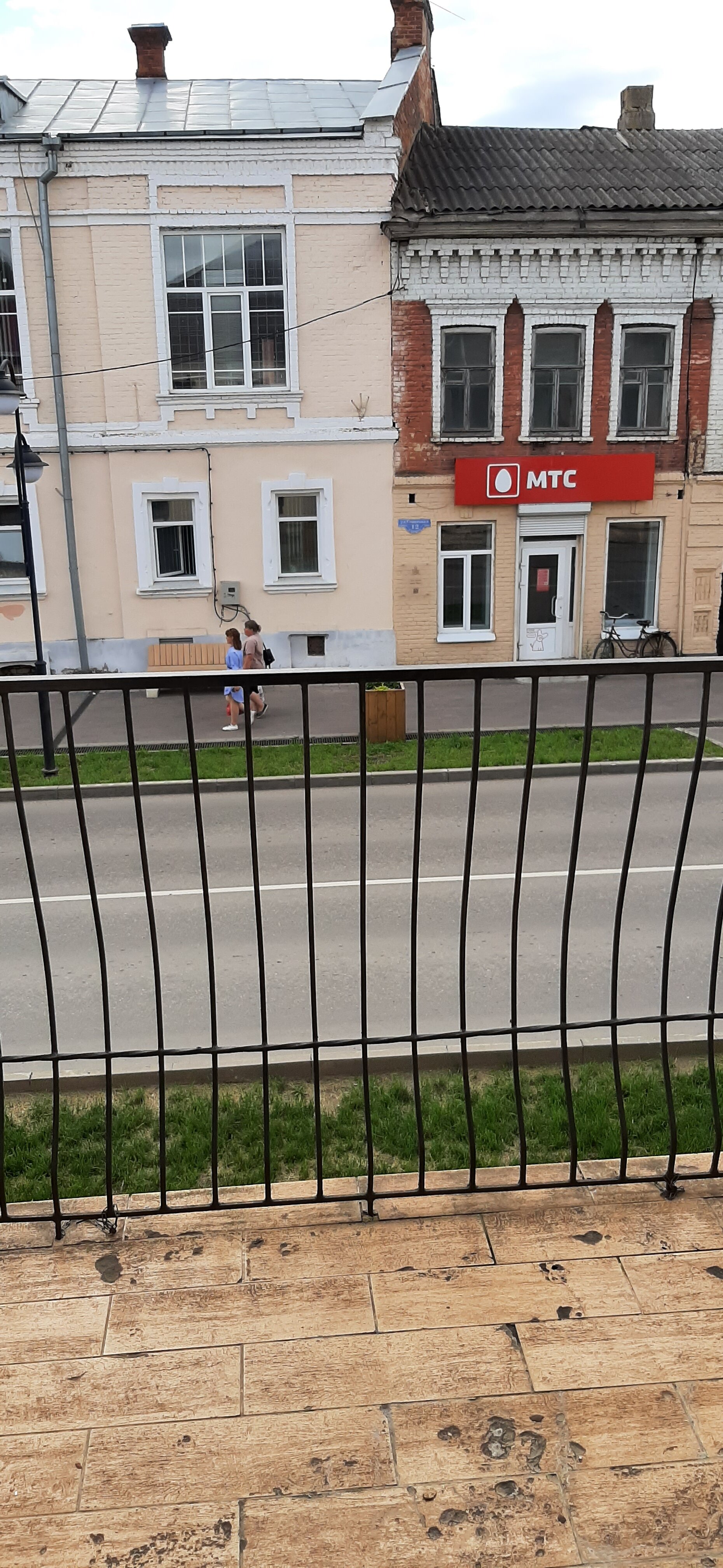 Фото Кривитеск