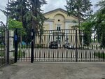 Спартак (Pobedy Avenue, 67А) ، مخيم صيفي