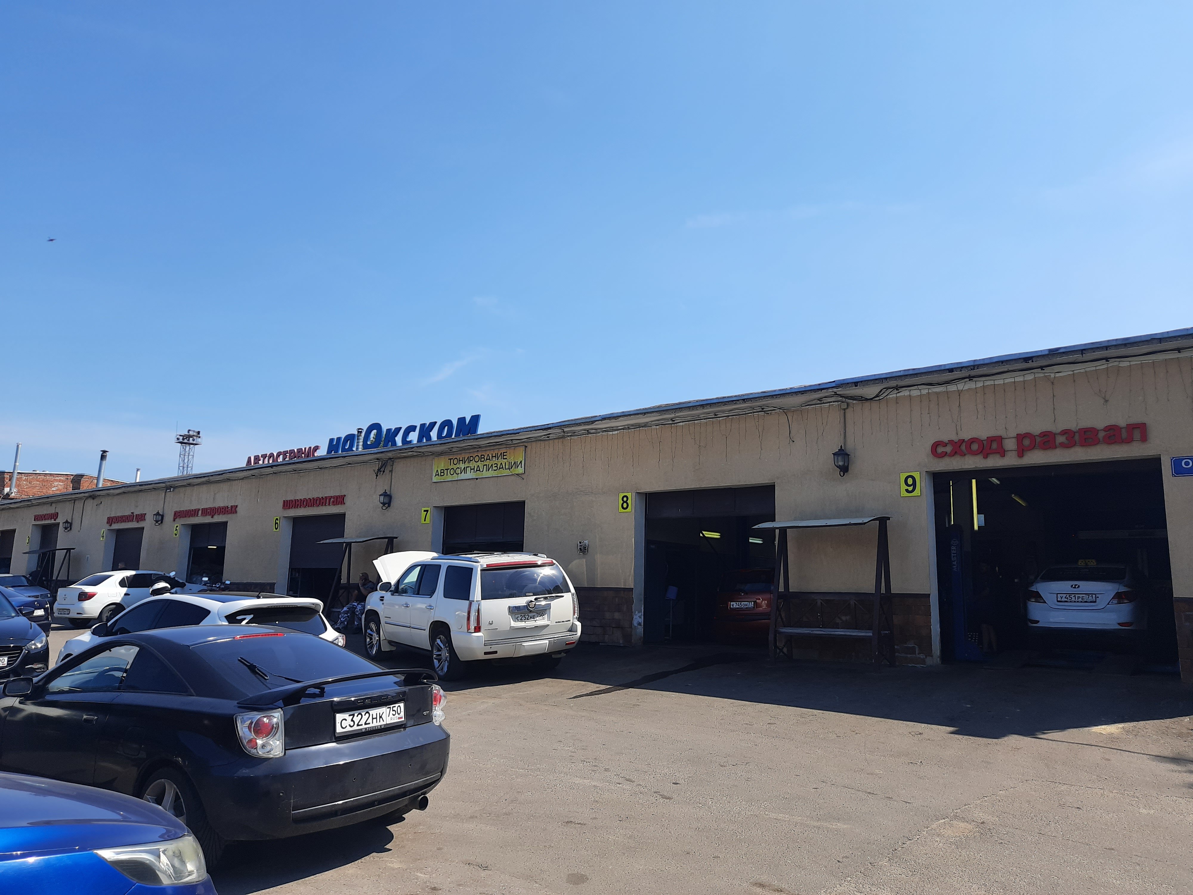 Ogil va onalar ishtirokidagi yangi onlayn porno