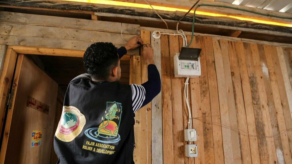 منظمات المجتمع صندوق التضامن الإسلامي، ومنظمة التعاون الإسلامي ، جدة، صورة