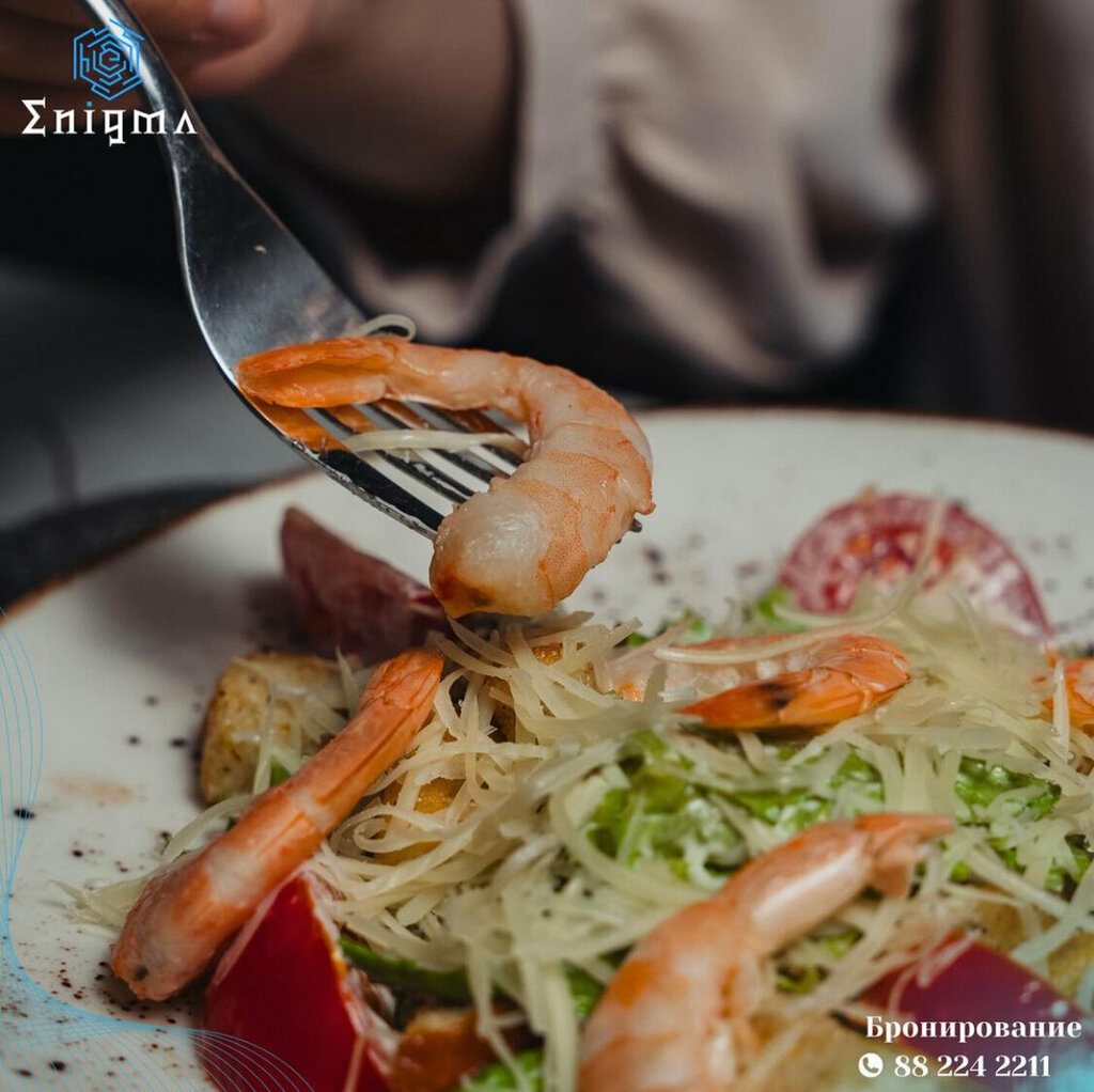 Restaurant Enigma, Dushanbe, photo