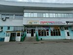 Корейские салаты (9th Quarter, Tupoleva Boulevard, 12А) ، محل بقالة