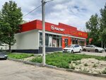 Magnit (prospekt Entuziastov, 82), grocery