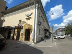 Свободный (Svobodniy Lane, 3), shopping mall