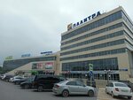 Мегарусс-Д (Mira Avenue, 49А), agencia inmobiliaria