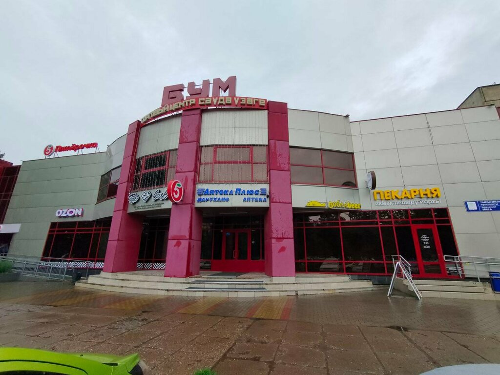 Items for mobile phones Tatcase, Naberezhnye Chelny, photo